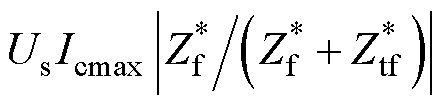 width=96.95,height=23
