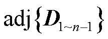 width=46.85,height=17