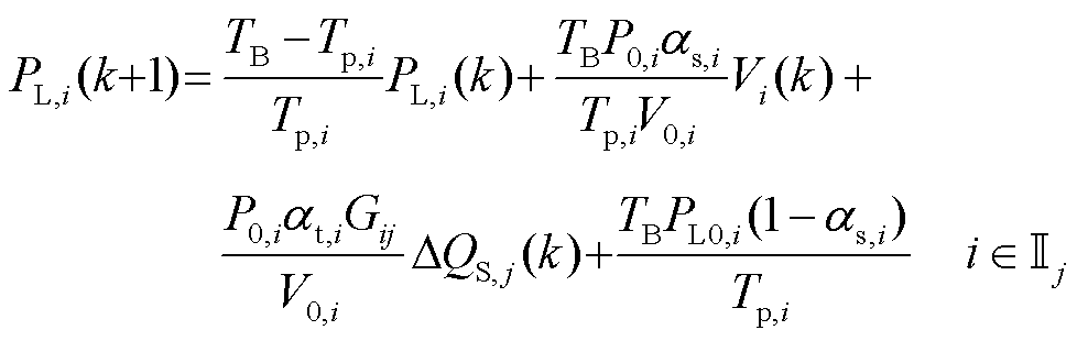 width=213.5,height=67.6
