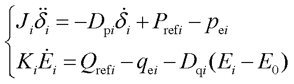 width=130.5,height=37.5