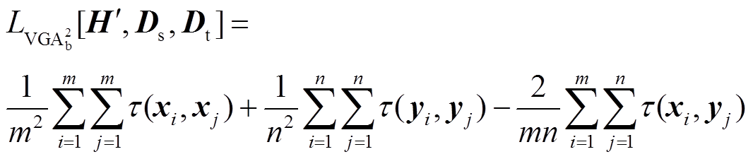 width=232.65,height=49.1