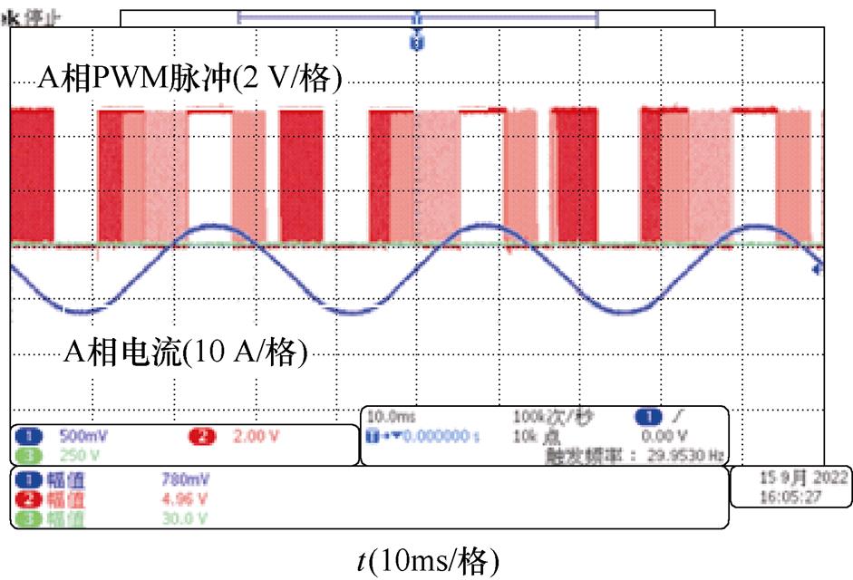 width=205.35,height=139.6