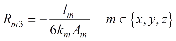 width=126,height=30