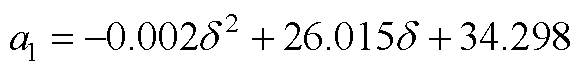 width=127,height=16