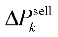width=25.5,height=16.5