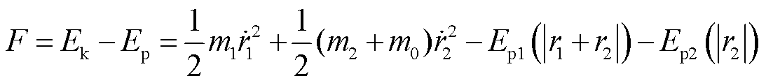 width=238.5,height=26