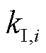 width=14.25,height=16.3