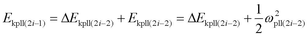 width=219.75,height=26.25