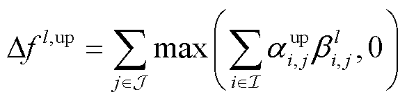 width=127.7,height=31.25