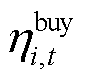 width=18.8,height=17.75