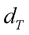 width=12.35,height=15.05