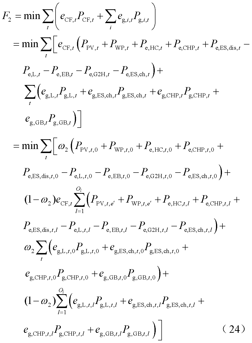 width=230.5,height=314.35