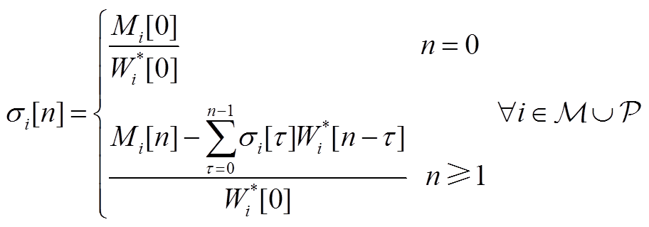 width=199.1,height=69.5