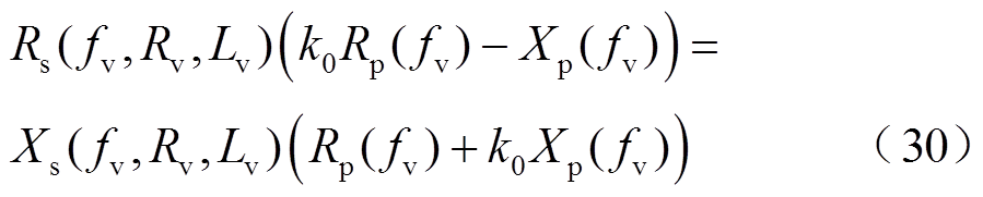 width=196.3,height=39.4