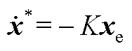 width=41,height=16