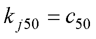 width=42,height=17