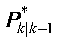 width=24.95,height=18