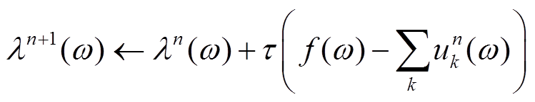 width=163.5,height=31.5