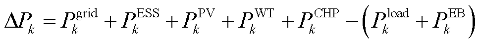 width=211.5,height=19.5
