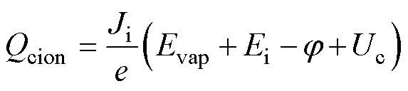 width=125,height=27.85