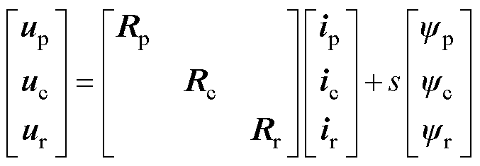 width=147.7,height=51.25