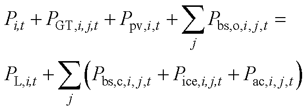 width=137,height=49