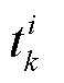 width=12.75,height=16.5