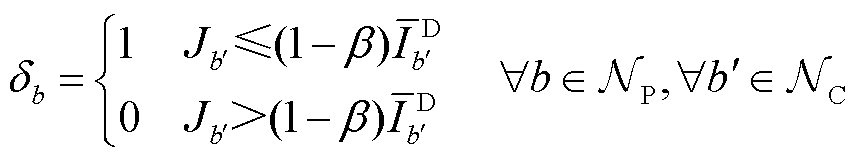width=186.55,height=35.05
