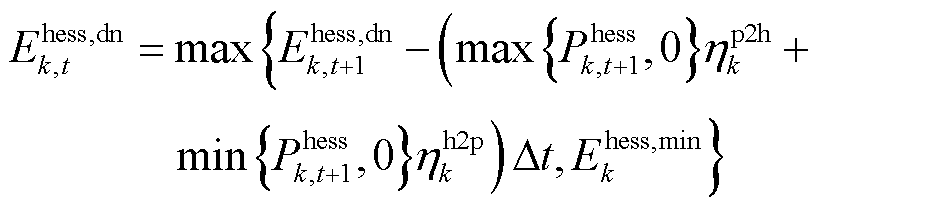 width=206.35,height=45.65