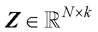 width=42.95,height=13.95