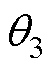 width=12,height=15