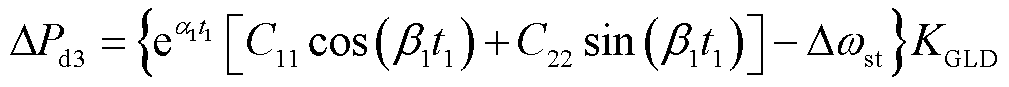 width=220.1,height=19