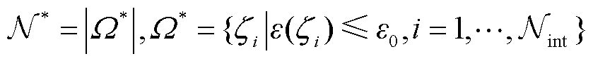 width=183,height=19