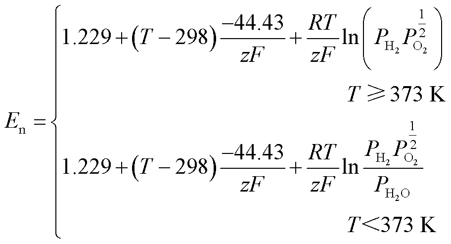 width=199,height=107.5