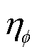 width=11.25,height=16.5