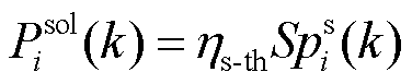 width=82,height=16.9
