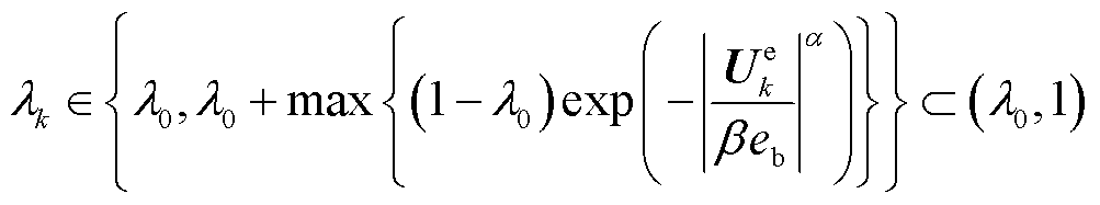 width=218.7,height=40.75