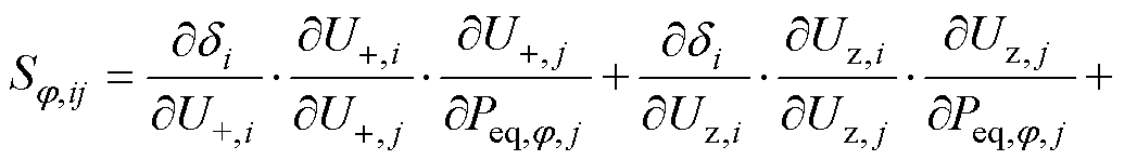 width=225.75,height=32.25
