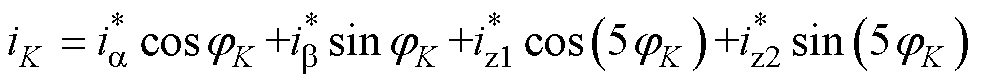 width=214,height=18