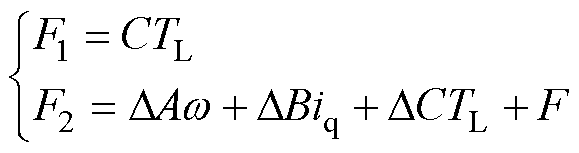 width=126.35,height=33.3