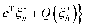 width=61.4,height=20.05