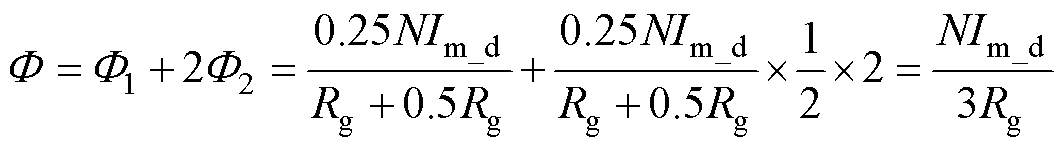 width=232,height=31.95