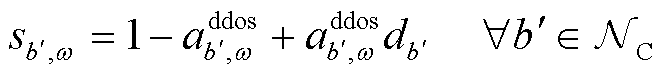width=144.65,height=16.3