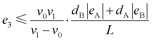 width=114.1,height=31.25