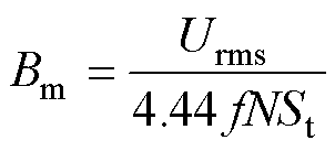 width=66,height=30