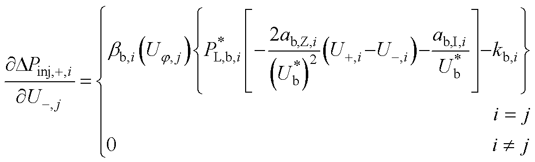 width=234.75,height=71.25