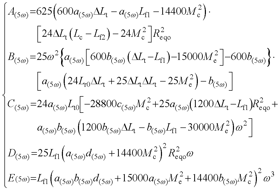 width=235,height=160