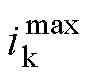 width=20,height=17