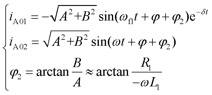 width=155.25,height=69.75