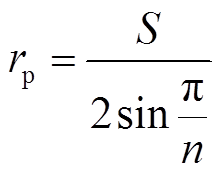 width=48.85,height=38.2